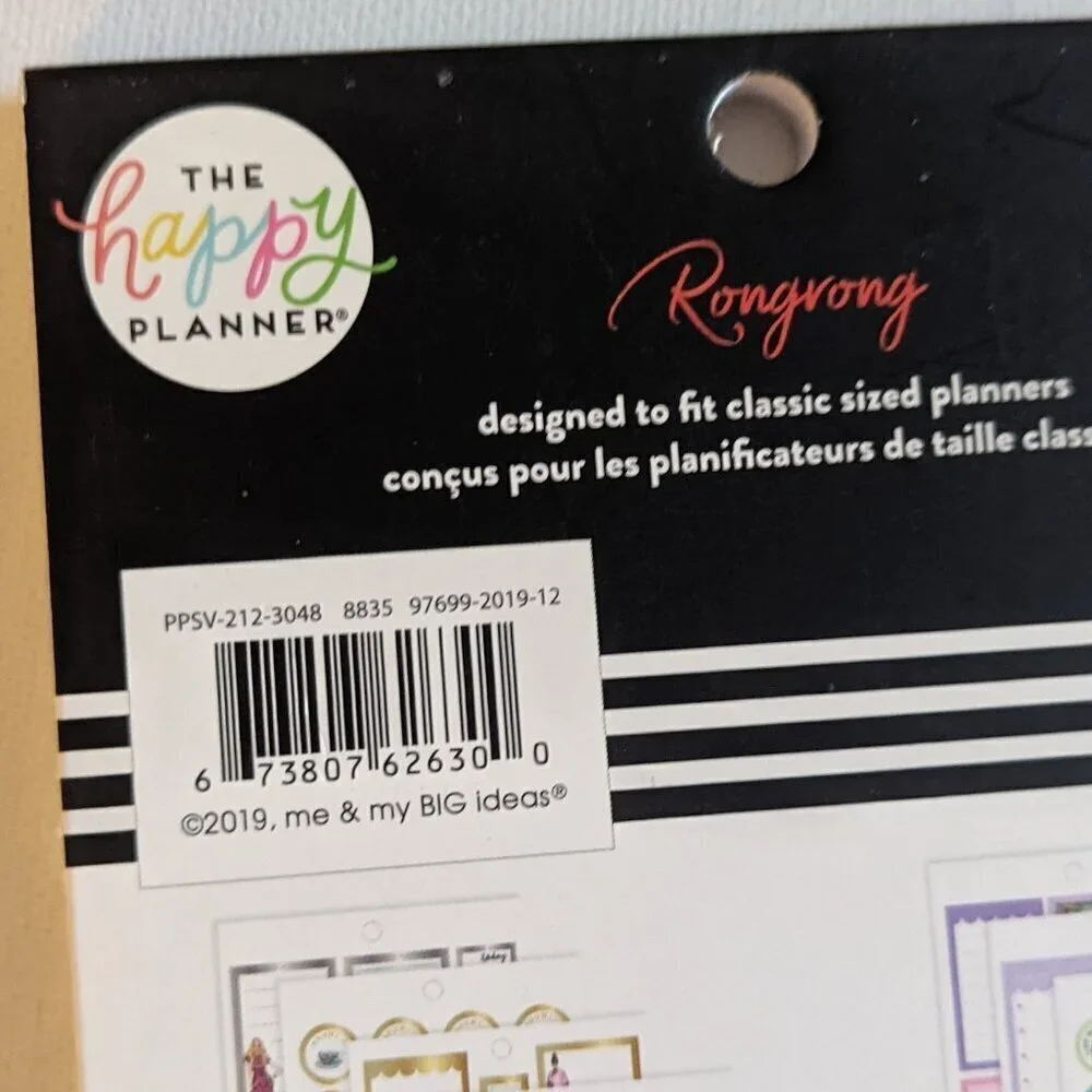 NWT Happy Planner Rong Rong 'Everyday' 571 pc Sticker Book Classic Fashion Fall